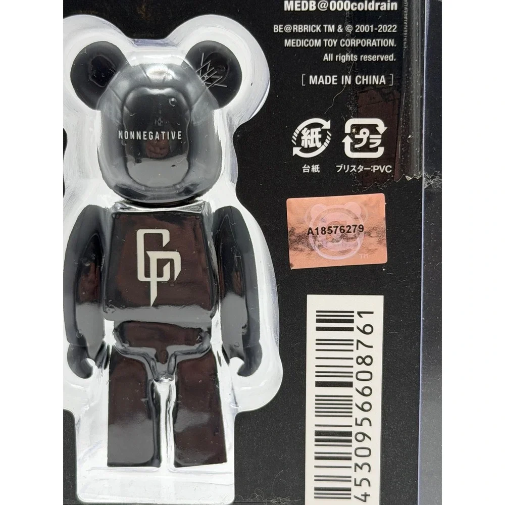 Medicom Toy BE@RBRICK Coldrain NONNEGATIVE Limited Edition 100% Black Figure